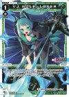  WXDi-P01-018 L VJ.WOLF-LASER 