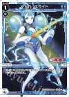  WXDi-P01-027 L マドカ//スライド 