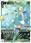  WXDi-P01-030 L サンガ//スイング 