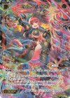  WXDi-P01-036 SR 紅将姫 ノブナガ 