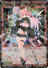  WXDi-P01-037 SR 羅輝石 ローズクォーツ 