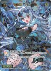  WXDi-P01-038 SR 蒼魔姫 フェンリル 