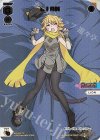  WXDi-P01-??? ??? LION 