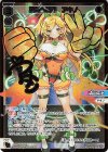  WXDi-P02-009D DiR 勇気へ前進 アキノ(サイン入り) 
