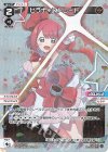  WXDi-P02-012P P-L ヒラナ＊ストレート 
