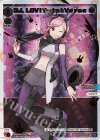  WXDi-P02-014S SCR DJ.LOVIT-1stverse 