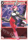 WXDi-P02-015 L DJ.LOVIT-2ndverse