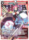  WXDi-P02-016 L DJ.LOVIT-3rdverse 