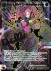 WXDi-P02-016D DiR DJ.LOVIT-3rdverse(サイン入り)