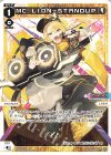  WXDi-P02-018 L MC.LION-STANDUP 