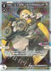  WXDi-P02-018P P-L MC.LION-STANDUP 