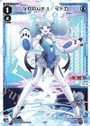 WXDi-P02-028 L VOGUE1 マドカ