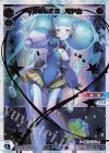 WXDi-P02-029S SCR VOGUE2 マドカ