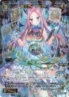  WXDi-P02-040 SR 蒼天姫 アマビエ 