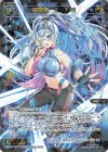  WXDi-P02-042 SR 羅原姫 ZrO2 