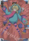 WXDi-P02-??? ??? タマゴ