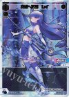  WXDi-P03-007S SCR 真理へ飛翔 レイ 