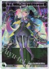  WXDi-P03-014S SCR VJ.WOLF-1stVerse 