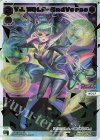  WXDi-P03-015S SCR VJ.WOLF-2ndVerse 