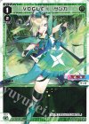  WXDi-P03-028 L VOGUE1 サンガ 