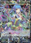 WXDi-P03-036 SR コードハート Pンライト 