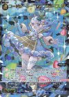  WXDi-P03-040 SR コードオーダー ワッフルアイス 