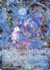  WXDi-P03-046 SR 羅原姫 Ac 