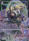  WXDi-P03-095P P-C ツヴァイ＝コブラス 