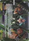  WXDi-P04-004 PI DEATH DECK 