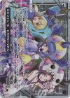  WXDi-P04-006 PI DEVIL’S CARNIVAL 