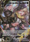 WXDi-P04-008D DiR MC.LION 3rdVerse-ALT(サイン入り)