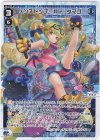  WXDi-P04-009 L ノンストップ Dr.タマゴ 