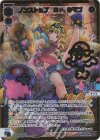 WXDi-P04-009D DiR ノンストップ Dr.タマゴ(サイン入り)