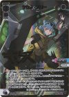 WXDi-P04-013D DiR デウス・スリー(サイン入り)
