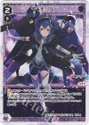  WXDi-P04-015 L マキナ・ツー 