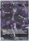 WXDi-P04-015P P-L マキナ・ツー
