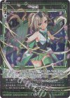  WXDi-P04-079P P-R 豪槍 