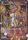  WXDi-P04-088P P-C 聖紅魔 オリアス 