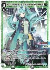  WXDi-P05-008 L VJ.WOLF 3rdVerse-ALT 