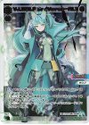  WXDi-P05-008S SCR VJ.WOLF 3rdVerse-ALT 