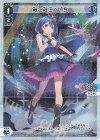 WXDi-P05-012P P-L みこみこ☆いち