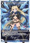  WXDi-P05-016 L 奏叫の鍵主 ウムル＝トレ 