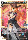  WXDi-P05-025 L ゆかゆか☆ぴーひゃら 