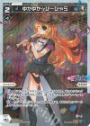  WXDi-P05-025P P-L ゆかゆか☆ぴーひゃら 