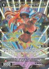  WXDi-P05-046P P-C コードアート Hヤケマ 
