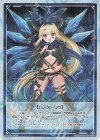  WXDi-P05-TK01AP  | WXDi-P05-TK01B P-TK 【トークン】ハスターリク | 先攻後攻 