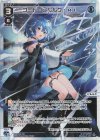  WXDi-P06-012 LR コード・ピルルク・xi 