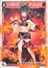  WXDi-P06-014 LC 遊月・零 