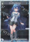 WXDi-P06-017P P-LC コード・ピルルク