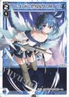  WXDi-P06-019 LC コード・ピルルク・M 